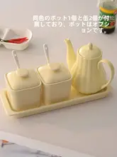 オイルポット オイルタンク オイルボトル スーツ キッチン専用