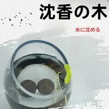 沈香木製フィットネスボール【手のマッサージ・握りやすいデザイン】