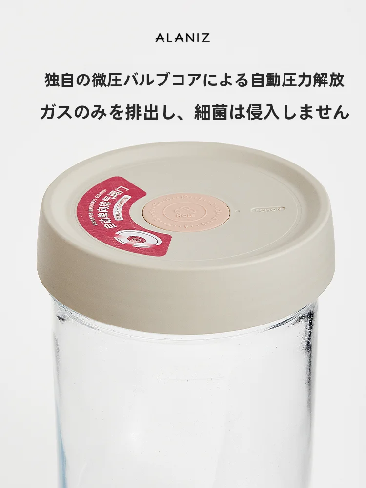冷凍できるタッパーとしての食品グレードガラス密封容器の実用性と限界