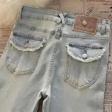 デザイン性のあるハイウエストフレアデニムパンツ【ダメージ加工・春用・高身長向け・ストレッチ】