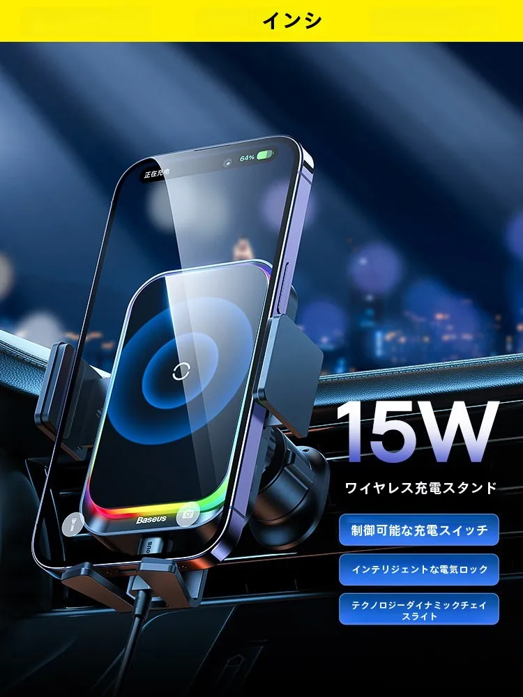 自転車にスマホをかけると落ちる？落ちないスマホホルダーの選び方とベストな使い方とは？