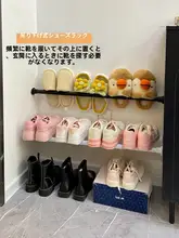 パンチフリー伸縮式 洗濯物用ハンギングフォーク シャワーカーテンポール