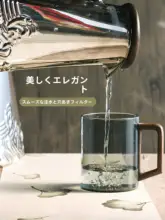 耐熱ガラス製 冷水ポット【大容量・家庭用・耐衝撃】