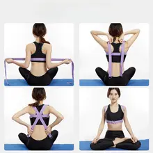 ヨガストレッチバンド【初心者向け・サポート機能付き・腰部トレーニング用】