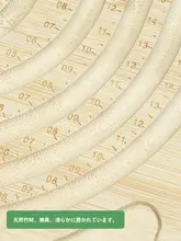 竹製DIYデザイントレー【ネックレス・ブレスレット用・収納・ディスプレイ】