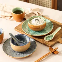 和風陶器の食器セット【米飯用ボウル・ティーカップ・スプーン・四点構成】（セットアップ対応）