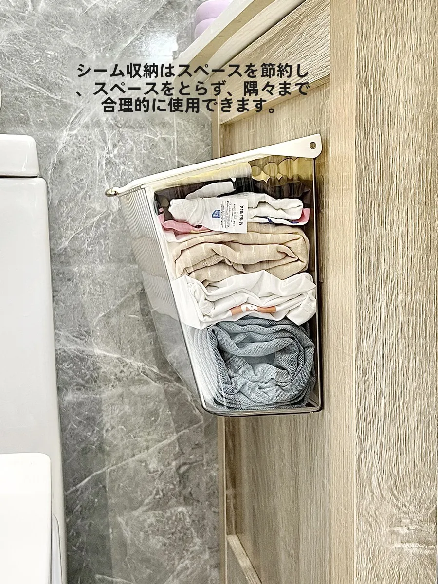 防水バスルーム収納ラック：壁掛け式衣類収納の実用性と設置方法