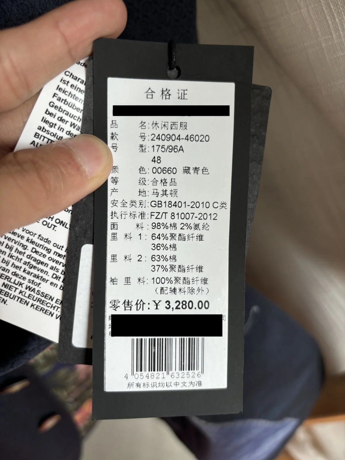 40代の通勤スタイルに欠かせない「カジュアルジャケット」は、どう選ぶ？