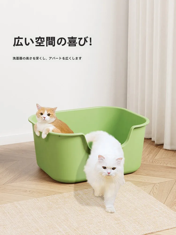 おからの猫砂の取り入れ方は？厳選4選で環境にやさしく暮らす暮らしのスタイルを提案