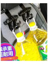車載バックシート用フック【シート背面取り付け・収納便利・汎用型】