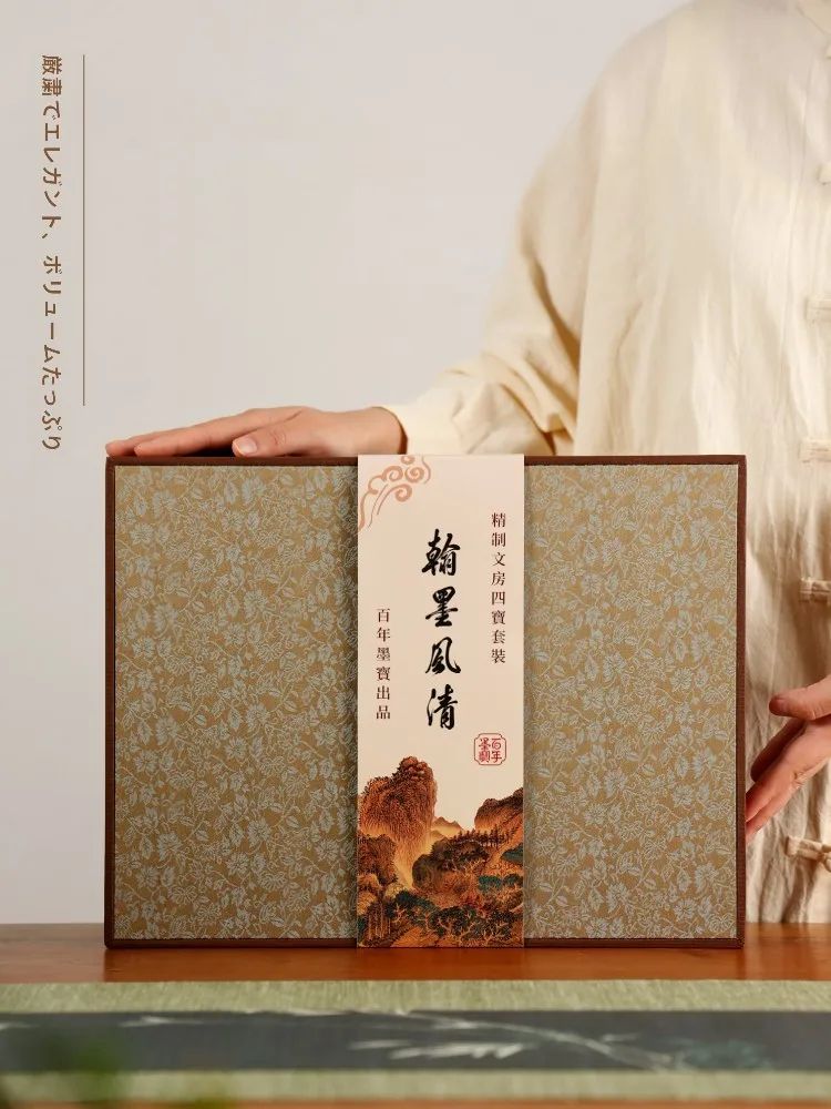 文房四宝セット【書道練習用・筆・墨・和紙・硯付き】の実用性と使い勝手を徹底解説