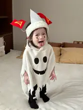子供用 ハロウィンコスチューム【男女兼用・フード付きケープ・パンツ付き・かわいいデザイン】（セットアップ対応）