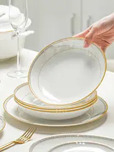 軽やかなデザインの陶器製食器セット【陶磁器・盛り付け皿・箸付き】（セットアップ対応）