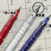 ドンミ 932 ペットボトル プッシュ式ゲルペン