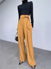 高腰ストレートワイドパンツ【秋冬・キャラメルカラー・フィット】（セットアップ対応）