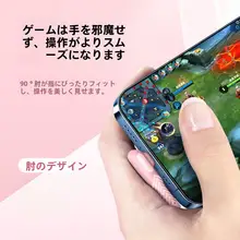 iPhone 12対応 軟らかい角度付き充電ケーブル【急速充電・耐久性・二メートル】