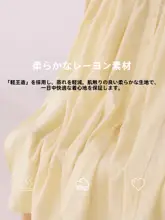 ロングワンピース レディース 長袖 トレンチ風 クリームイエロー ルーズ オーバーサイズ ゆったり 春コーデ