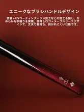 プロ推奨のファンデーションブラシ【ブレンドが容易・高精度・薄づき】