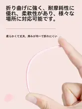 極上の柔らかさのナノ綿棒【アイメイク用・クレンジング・マスカラオフ】