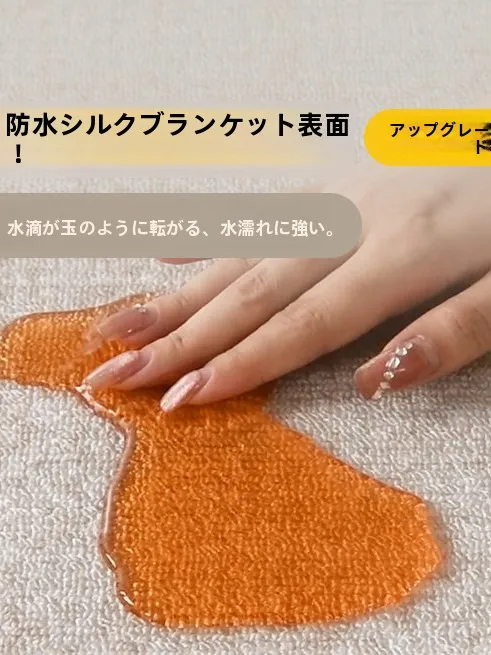 KOZA リビングラグ：高級感と撥水性を備えた現代風デ  ザインの長方形ラグ