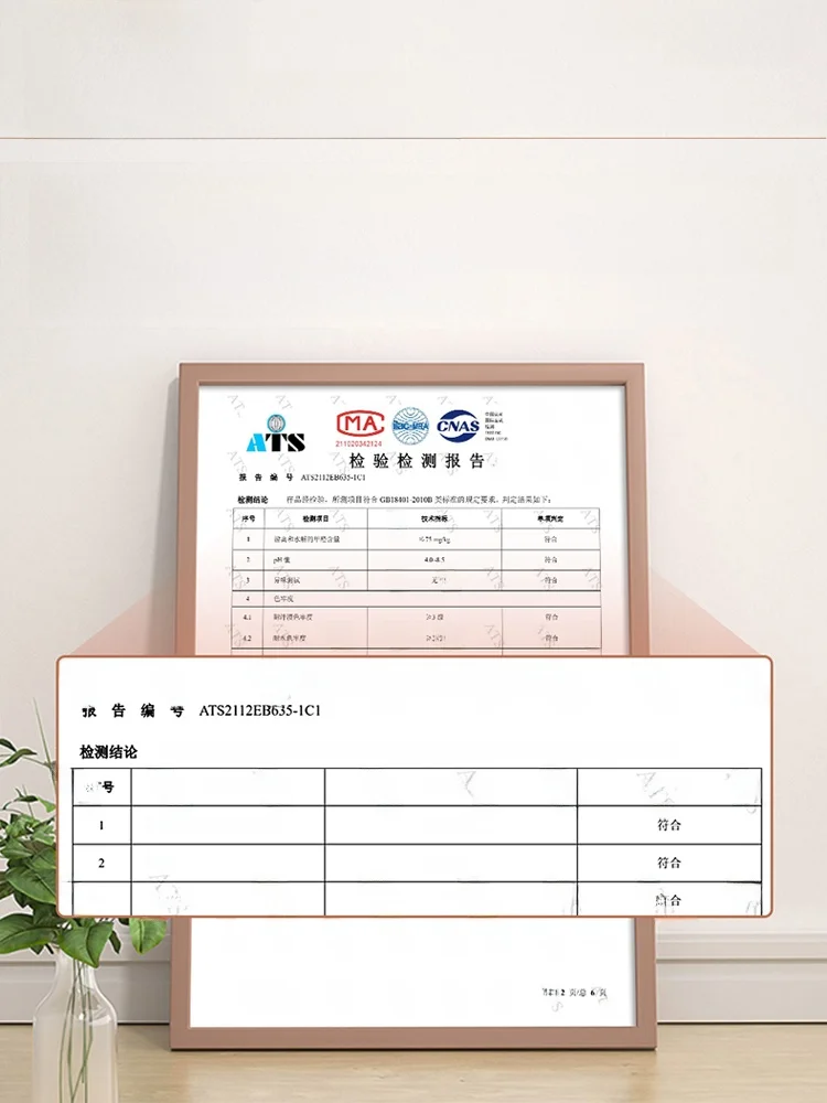 子供部屋用大判フライトチェスカーペット：早期教育における遊びエリアの最適な選択肢
