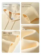 フード付き メンズ 秋用 厚手カジュアルスウェットシャツ【ゆったりシルエット・長袖】