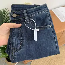 カラフルなハイウエストデニムパンツ【小脚デザイン・スキニーフィット・九分丈】（セットアップ対応）