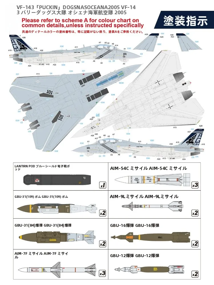ボーマーと戦闘機モデル、どちらが暮らしにふさわしいの？