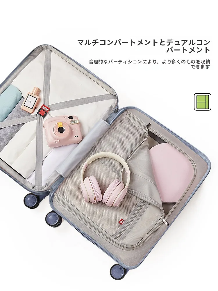 2泊3日の旅にぴったり？機内持ち込みキャリーケースを選ぶときの本質はどこにあるのか？