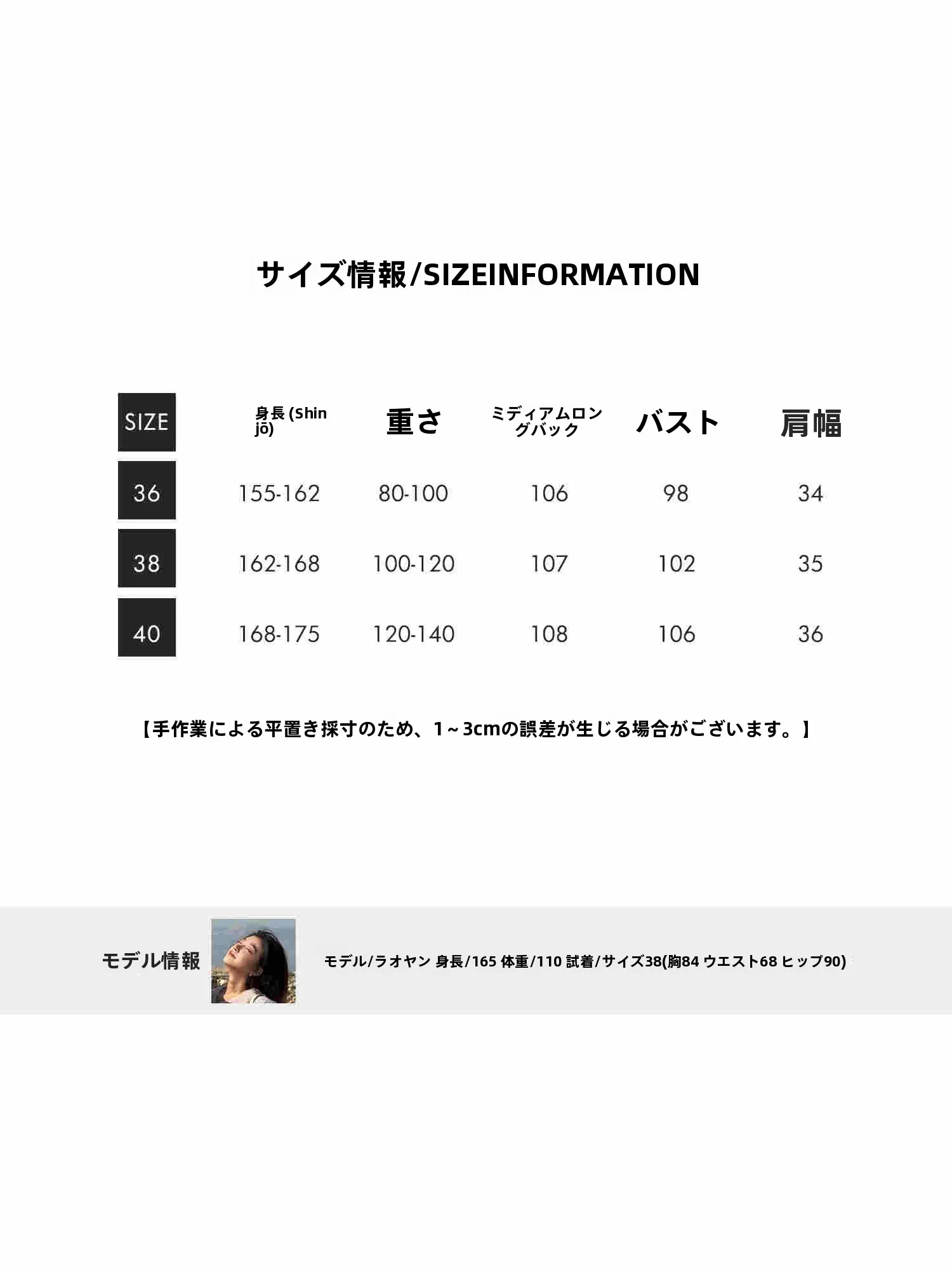 リネンノースリーブワンピース：通勤風の極簡スタイルと通気性の実証