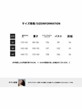 リネン製ノースリーブワンピース【極簡スタイル・リラクシングファッション】