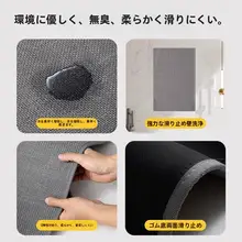 キッチン用 防滑防油マット【洗える・吸水性・編み込みデザイン・家庭用】