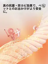 小型犬用 胸背式ハーネス リード付き【アウトドア向け・アーティスティックデザイン】