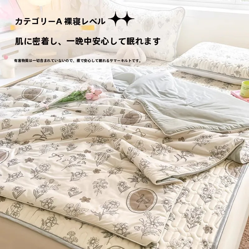 夏の夜、肌がじんわりとひんやりする布団は、どう選ぶ？