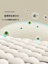弧型防水浴帷子セット【穴あけ不要・磁気吸着・湿乾分離・高級バスルーム仕切り】