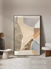 モダンアート抽象壁画【リビングルーム・大判・ソファ背景用】