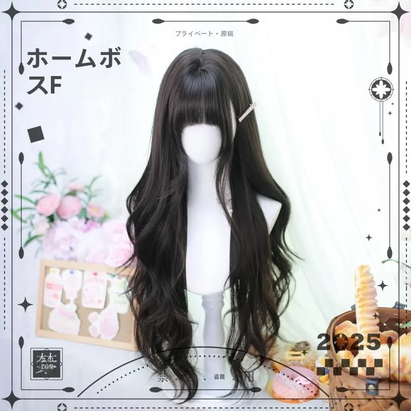 ロングヘア前髪ありのスタイルで悩んでいるなら、このウィッグが救う！