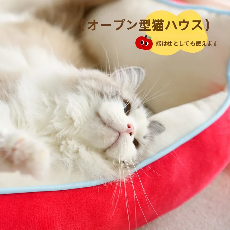猫用冬季保温ソファー：快適な寝床と猫ハウスの最適な選択
