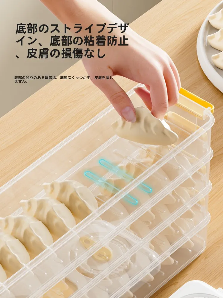 食品グレードの冷凍保存ボックスで一人暮らしの食費を節約する方法