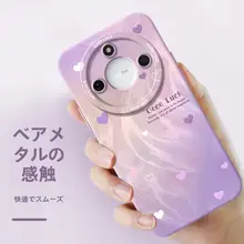 ADDTHIS ハート型羽織のスマートフォンケース【荣耀X60・X50・X60Pro・Huawei対応・シリコン製・ストラップ付き・高耐衝撃】