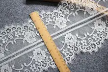 極上の柔らかさの両端レースフリル生地【DIY服飾・インテリア装飾用・カット可能】