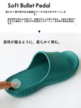 夏用 メンズエヴァ製サンダル【磨砂仕上げ・防滑・静音・快適】