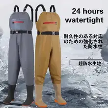 防臭・耐磨耗の牛筋素材水中パンツ【滑り止め付き・丈夫な靴底】