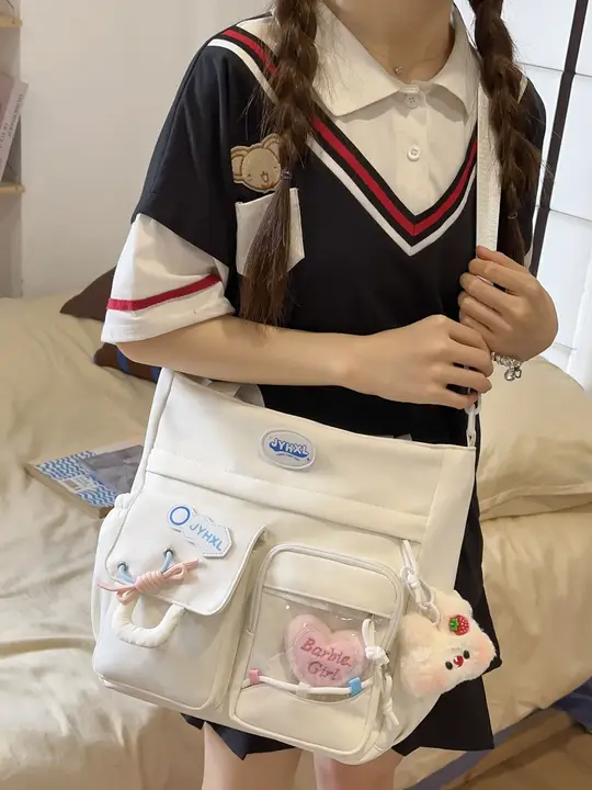可愛いデザインの通学バッグ【手提げ・斜め掛け・収納ポケット付き】