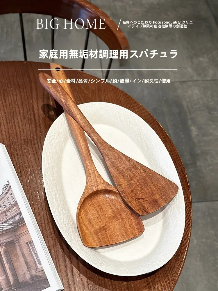 実木のフライ返し：日式デザインで耐高温・長柄が実用性を実現