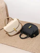 トレンディなバイカラーデザインのサドルバッグ【肩掛け・手提げ・カジュアル】