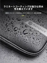 ディルシ 硬質自転車フロントバッグ【ロードバイク・マウンテンバイク・上管用・スマホ収納】