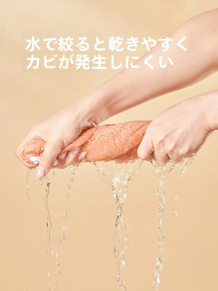 水をよく吸うタオルを選ぶときに迷うなら、これで解決！