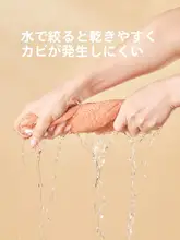 ハンドタオル ルー  プ付き 吸水性 厚手 かわいい キッチン トイレ 洗面所 「ecoco」