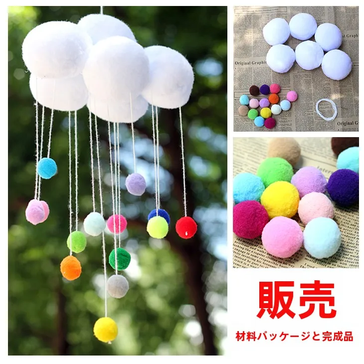 自作おもちゃのやり方：DIY風鈴飾り材料キットで幼児の部屋を彩る